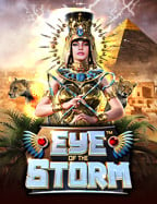 ufabet แจก เครดิต ฟรี 100 dreamtech888 สำหรับลองเล่นสนุกๆ