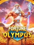 เว็บ หัดเล่นสล็อต สูตรเด็ดเกม PG Soft